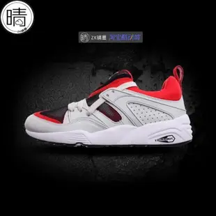 Puma 彪馬 BLAZE OF GLORY復古慢跑鞋 362680-01-02-03