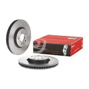 Brembo Prime Vented Brake Rotor - Single - 09.B972.11