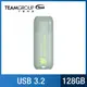 TEAM 十銓 C175 128GB ECO淨零碟 USB 3.2 隨身碟 (終身保固)