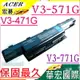 ACER AS10D31 電池(保固最久)-宏碁 V3-471G，V3-571G，V3-771G，AS4560G，4738ZG，AS4741G，AS10D75，AS10D81，5741Z，5741ZG，5742，5742Z，5742ZG，5542G，5740G，5740，TM5740，TM5740G，4370，4740，4740G，4740Z，5335，5340，5542，5735，5735Z，5735ZG，5740Z，7340，7740，7741Z，7750ZG，4333，4750G，TM5742