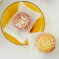 在飛比找蝦皮購物優惠-💛 but. we love butter超人氣伴手禮餅乾禮