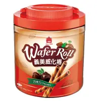 在飛比找Yahoo奇摩購物中心優惠-義美 巧克力威化捲桶(500g)