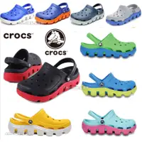 在飛比找蝦皮購物優惠-❁┇【折扣店促銷】現貨 出清 Crocs卡駱馳 運動迪特 多