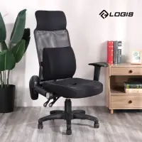 在飛比找momo購物網優惠-【LOGIS】墨黑超高網背辦公椅(電腦椅 主管椅 工學椅)