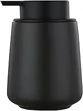 12Oz Black Soap Dispenser - Ceramic Lotion Hand Soap Dispenser with Easy-to-Press Pump, Refillable Liquid Hand Soap Dispenser for Bathroom, Dish Soap Dispenser for Kitchen