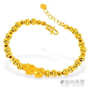 【福西珠寶】9999黃金手鍊 彈珠貔貅手鍊(金重：3.21錢+-0.03錢)