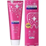 【日本製】花王頂級牙膏