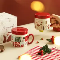 在飛比找蝦皮購物優惠-茶道 藍蓮花 手繪 聖誕 杯子 蓋杯 陶瓷 禮盒 送人禮物 