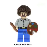 在飛比找蝦皮購物優惠-【金孫積木】油畫大師 畫家 鮑伯魯斯 bob ross 歡樂