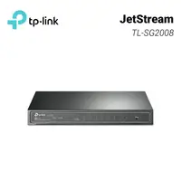 在飛比找欣亞購物優惠-[欣亞] TP-Link JetStream TL-SG20