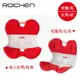 【韓國 Roichen】正脊坐墊組合《成人女款/紅+兒童款/紅》