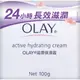 OLAY 歐蕾滋潤保溼霜 100g