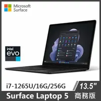 在飛比找PChome商店街優惠-限時優惠贈好禮！Microsoft Surface Lapt