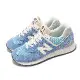 New Balance 休閒鞋 574 男鞋 女鞋 潟湖藍 海鹽 麂皮 網布 經典 情侶鞋 NB U574RCA-D