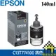 EPSON C13T774100 140ml 原廠墨水(黑色) 愛普生 T774100 T7741 【每家比】