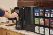 18000587 FLAVIA Creation C300 Single-Serve Coffee Brewer Machine, Black