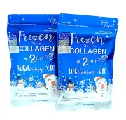 Frozen Collagen Peptides Glutathione Whitening Bright Skin With QR Code. x 2