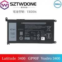 在飛比找蝦皮購物優惠-適用於戴爾/Dell  Latitude 3400 P111