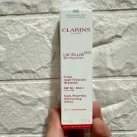 在飛比找蝦皮購物優惠-❤️CLARINS 克蘭詩 (OD)5P防禦UV水凝乳SPF