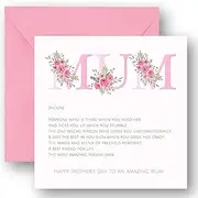 Felbridge Studio - Mothers Day Card - from Daughter - For Mum Mummy Ma Mammy Mother s - From Son Daughter Child Both of Us - Sentimenta Mothers Day Gifts - 14cm