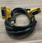5ft KVM Switch Cable - USB VGA Combo Wire Cord Plug 3-in-1 Monitor Keyboard