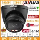 Dahua IPC-HDW2849T-ZS-IL 8MP 5X Zoom Color Mic IP Camera PoE Smart -Dual-Light