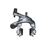 SHIMANO 105 BR-R7000-F 公路車前煞車夾器(前輪用剎車夾器)【飛輪單車】