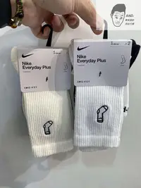 在飛比找Yahoo!奇摩拍賣優惠-【AND.】NIKE EVERYDAY PLUS 刺繡 長襪