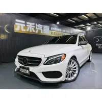 在飛比找蝦皮購物優惠-正2015年出廠 W205型 M-Benz C-Class 