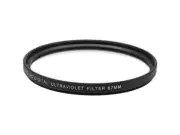 67mm Digital UV Multi-Coated Glass Filter for Canon Nikon Sony Tamron