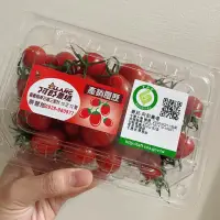 在飛比找蝦皮購物優惠-✨✨✨溫室玉女番茄🍅一吃就愛上-回不去市場小蕃茄～阿郎的開心