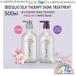 [BIOSILK] 蠶絲療法光澤處理加玫瑰果 100ML 500ML / 白色麝香 500ML 護理 / 個人 / 護髮