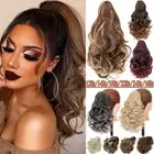 Curly Ponytail Claw Clip In Hair Extensions Brwon Pony Tail Short Long As Human