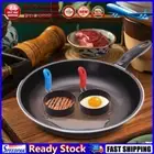 LF# 2.95 in 4 Pcs Round Egg Ring Non-stick Egg Pancake Cooker Ring with Handle B