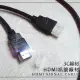 【Woori】 HDMI 1.4版高畫質影音傳輸線 (1.5m)