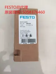 1pcs For NEW FESTO DGST-6-20-PA 8085106 cylinder
