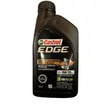 【94先生】CASTROL EDGE SYNTHETIC 0W20 1QT 汽車機油