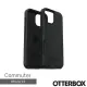 【OtterBox】iPhone 15 6.1吋 Commuter 通勤者系列保護殼(黑)