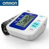 在飛比找樂天市場購物網優惠-電子血壓測量儀器表家用醫用老人高精準語音血壓計全自動上