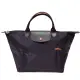 【LONGCHAMP】L1623619645 LE PLIAGE CLUB 短把摺疊手提刺繡水餃包 M號(深紫色)