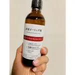 TUNEMAKERS AHA原液角質對策水 120ML