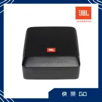 在飛比找蝦皮購物優惠-JBL 哈曼 薄型 重低音 超低音 適用 多種車款 日產 豐