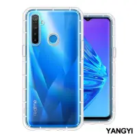 在飛比找momo購物網優惠-【YANG YI 揚邑】Realme 5/C3/6i 空壓氣