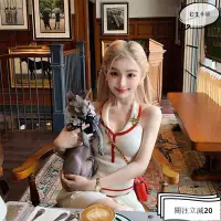 在飛比找蝦皮購物優惠-🔥公主小鋪DoggyQin 金珍妮/甜酷少女撞色針織連衣裙女