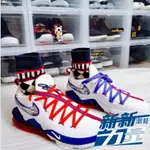 日韓🇰🇷代購 LEBRON 17 LOW EP 大灌籃 雷霸龍 詹姆士 詹姆斯17代 運動鞋男 耐磨防滑實戰籃球鞋