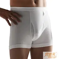 在飛比找momo購物網優惠-【宜而爽】舒適型男 平口褲(白 5件組)
