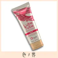 在飛比找PChome24h購物優惠-葡萄牙Orgie Lube Tube Hot 熱感潤滑液