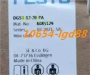 For 1PC slide 8085124 DGST-12-20-PA @24