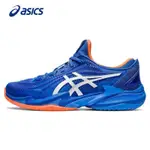 ASICS男鞋職業網球鞋COURT FF3 NOVAK DJOKOVIC同款1041A361-960