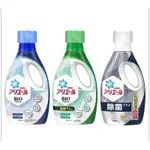 日本寶僑 P&G洗衣精 抗菌 除臭